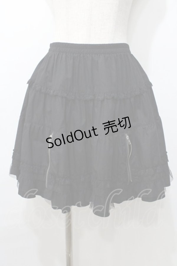 画像1: PUTUMAYO / 裾Zipスカート  黒 Y-25-09-11-066-PT-SK-SZ-ZY (1)