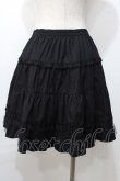 画像2: PUTUMAYO / 裾Zipスカート  黒 Y-25-09-11-066-PT-SK-SZ-ZY (2)