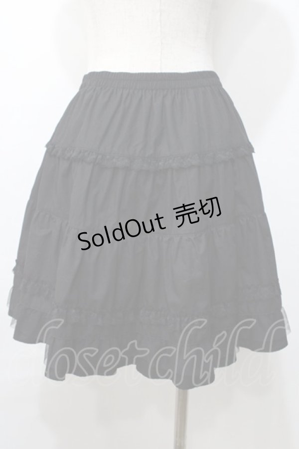 画像2: PUTUMAYO / 裾Zipスカート  黒 Y-25-09-11-066-PT-SK-SZ-ZY (2)