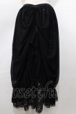 画像2: MARBLE / バッスルレース付きスカラップレースロングスカート  黒 Y-25-09-11-068-GO-SK-SZ-ZY (2)