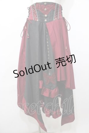 画像: Ozz oneste / 月兎スカート  黒 Y-25-09-11-079-OO-SK-SZ-ZY