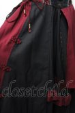 画像4: Ozz oneste / 月兎スカート  黒 Y-25-09-11-079-OO-SK-SZ-ZY (4)