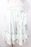 画像1: Victorian maiden / Victorian ドールスカート  ミント Y-25-09-11-090-CL-SK-SZ-ZY (1)