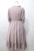 画像2: m petit by misako / AMレースアップワンピース L 中桃 Y-25-09-11-025-LO-OP-SZ-ZT105 (2)