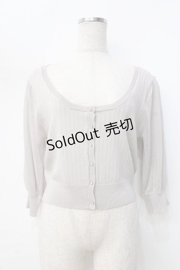 画像1: 【SALE】an another angelus / シースルースリーブUネックニットカーディガン  グレー Y-25-09-13-038-CA-TO-AS-ZT203 (1)