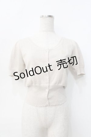 画像: Emily Temple cute / ハートロゴ刺繍 ラメニットパフカーディガン  ベージュ Y-25-09-13-039-ET-TO-SZ-ZT512