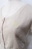 画像4: Emily Temple cute / ハートロゴ刺繍 ラメニットパフカーディガン  ベージュ Y-25-09-13-039-ET-TO-SZ-ZT512 (4)
