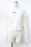 画像1: Shirley Temple / ビスチェ切替レースカーディガン 150-160 アイボリー Y-25-09-13-041-ET-TO-SZ-ZT389 (1)