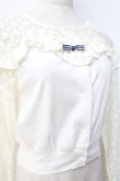 画像4: Shirley Temple / ビスチェ切替レースカーディガン 150-160 アイボリー Y-25-09-13-041-ET-TO-SZ-ZT389 (4)