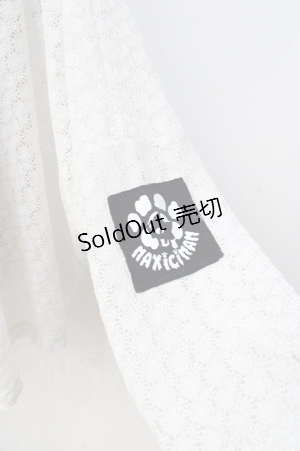 画像4: MAM MAXIMUM / ネコミミ　カーデ  白 Y-25-09-13-048-GO-TO-SZ-ZT233 (4)