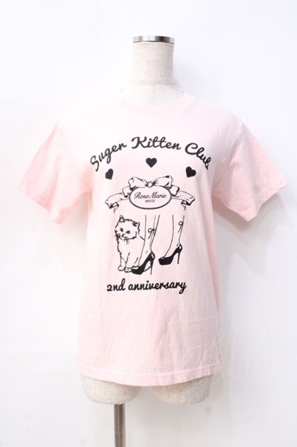 画像1: Rose Marie seoir / Sugar Kitten ClubTシャツ 160 ピンク Y-25-09-13-058-EL-TO-SZ-ZT512 (1)