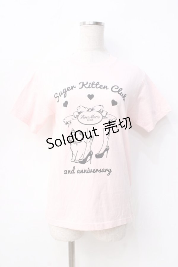 画像1: Rose Marie seoir / Sugar Kitten ClubTシャツ 160 ピンク Y-25-09-13-058-EL-TO-SZ-ZT512 (1)