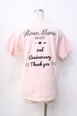 画像2: Rose Marie seoir / Sugar Kitten ClubTシャツ 160 ピンク Y-25-09-13-058-EL-TO-SZ-ZT512 (2)