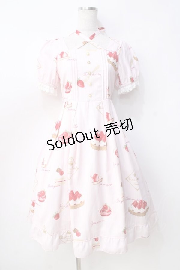 画像1: Amavel / Buffet de Fraisesワンピース F ピンク Y-25-09-13-069-CA-OP-SZ-ZT361 (1)