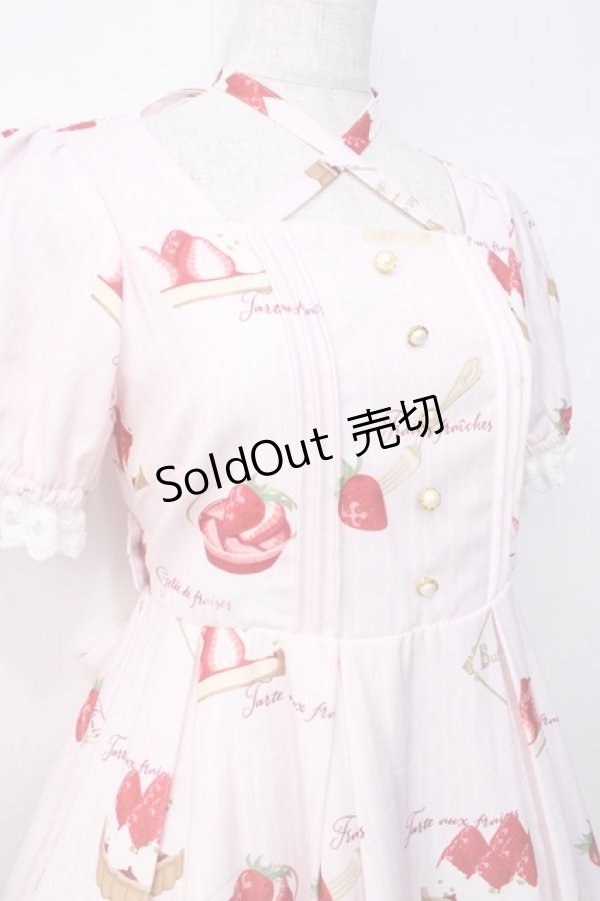 画像4: Amavel / Buffet de Fraisesワンピース F ピンク Y-25-09-13-069-CA-OP-SZ-ZT361 (4)