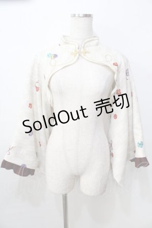 画像: metamorphose / 春告げ鳥の恋うらら着物袖ボレロ  オフ白 Y-25-09-13-093-ME-TO-SZ-ZY