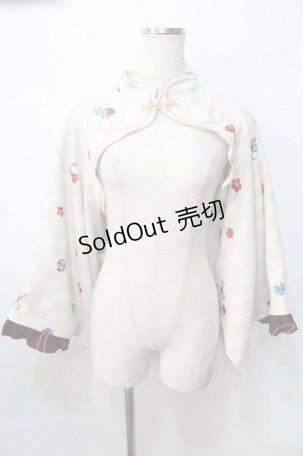画像1: metamorphose / 春告げ鳥の恋うらら着物袖ボレロ  オフ白 Y-25-09-13-093-ME-TO-SZ-ZY (1)