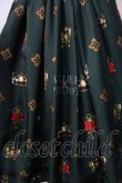画像4: ATELIER PIERROT / Royal Crownベストワンピース  グリーン Y-25-09-13-121-EL-OP-SZ-ZY (4)