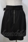 画像2: Jamie エーエヌケー / ハトメスカート M 黒 Y-25-09-13-133-LO-SK-SZ-ZY (2)