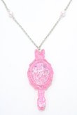 画像1: Angelic Pretty / Bunny Mirrorネックレス  ピンク Y-25-09-14-005-AP-AC-SZ-ZY (1)