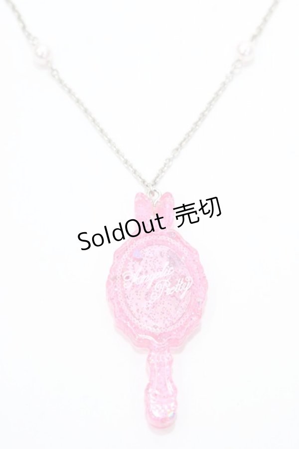 画像1: Angelic Pretty / Bunny Mirrorネックレス  ピンク Y-25-09-14-005-AP-AC-SZ-ZS (1)