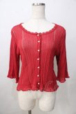 画像1: axes femme / プチパール釦シアーニットカーディガン F 赤 Y-25-09-14-052-AX-TO-SZ-ZT285 (1)