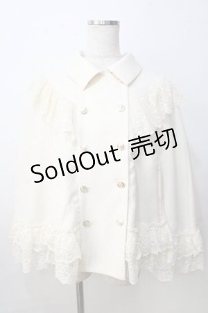 画像: axes femme / リボン付レースフリルコート F 生成り Y-25-09-14-054-AX-JA-SZ-ZY
