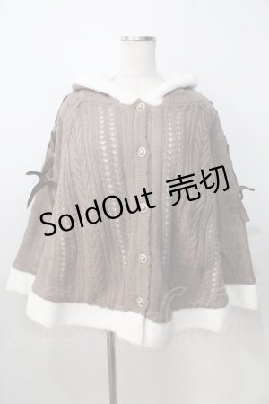画像: axes femme / 裏ボアニットケープポンチョ M モカ Y-25-09-14-055-AX-CO-SZ-ZY