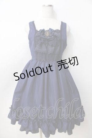 画像: ALICE and the PIRATES / ローレンストライプジャンパースカート  ネイビー Y-25-09-14-061-PA-OP-SZ-ZY