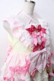 画像5: BABY,THE STARS SHINE BRIGHT / Cutie Whipped cream parfaitジャンパースカート  レモン Y-25-09-14-064-BA-OP-SZ-ZY (5)