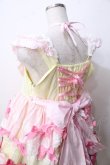 画像6: BABY,THE STARS SHINE BRIGHT / Cutie Whipped cream parfaitジャンパースカート  レモン Y-25-09-14-064-BA-OP-SZ-ZY (6)