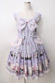 画像1: Angelic Pretty / Princess Puppyティアードジャンパースカート  ラベンダー Y-25-09-14-065-AP-OP-SZ-ZY (1)