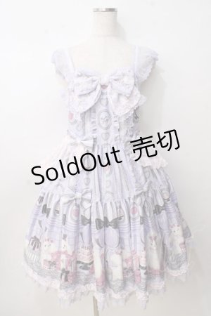 画像: Angelic Pretty / Princess Puppyティアードジャンパースカート  ラベンダー Y-25-09-14-065-AP-OP-SZ-ZY