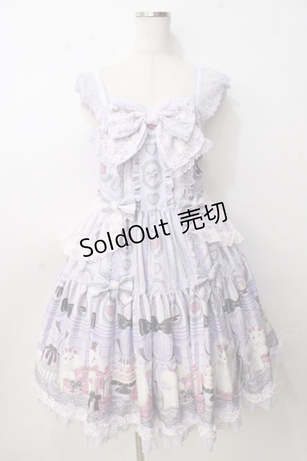 画像1: Angelic Pretty / Princess Puppyティアードジャンパースカート  ラベンダー Y-25-09-14-065-AP-OP-SZ-ZY (1)