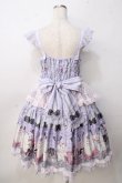 画像2: Angelic Pretty / Princess Puppyティアードジャンパースカート  ラベンダー Y-25-09-14-065-AP-OP-SZ-ZY (2)