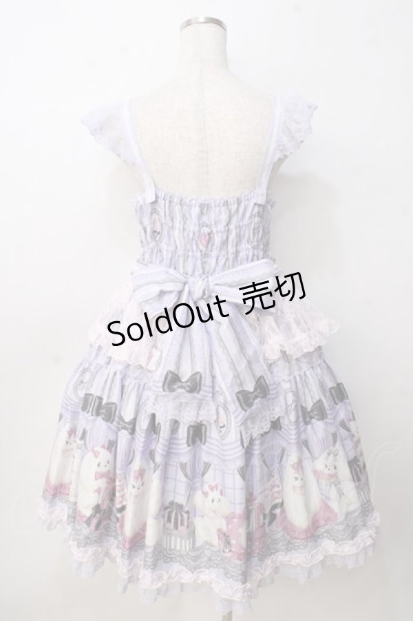 画像2: Angelic Pretty / Princess Puppyティアードジャンパースカート  ラベンダー Y-25-09-14-065-AP-OP-SZ-ZY (2)
