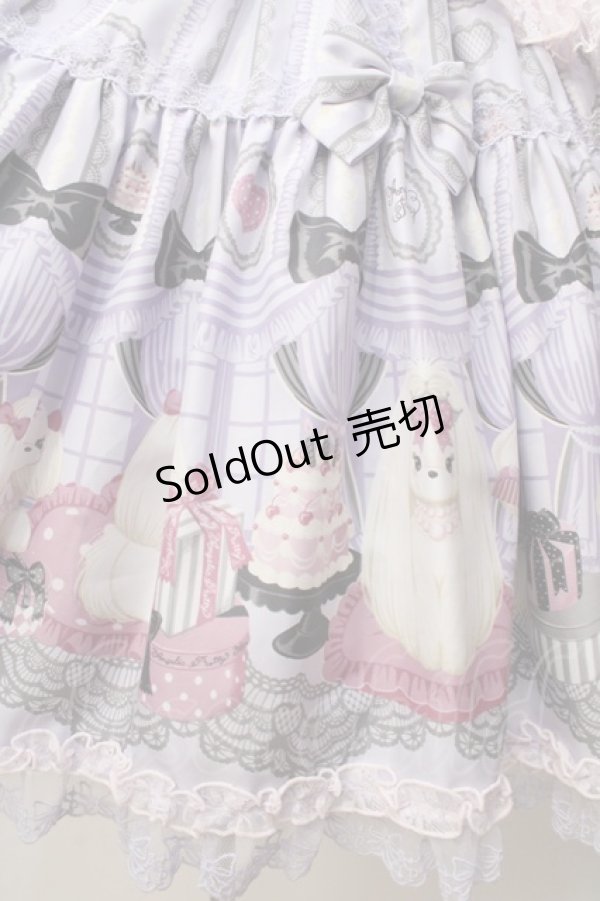 画像4: Angelic Pretty / Princess Puppyティアードジャンパースカート  ラベンダー Y-25-09-14-065-AP-OP-SZ-ZY (4)