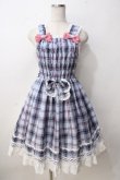 画像1: BABY,THE STARS SHINE BRIGHT / オリジナルタータンチェックシャーリングプリンセスジャンパースカート  サックス Y-25-09-14-066-BA-OP-SZ-ZY (1)