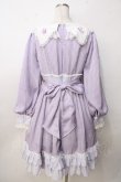 画像2: BABY,THE STARS SHINE BRIGHT / Little Kitten Luluna ストライプワンピース  ラベンダー Y-25-09-14-068-BA-OP-SZ-ZY (2)