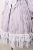 画像4: BABY,THE STARS SHINE BRIGHT / Little Kitten Luluna ストライプワンピース  ラベンダー Y-25-09-14-068-BA-OP-SZ-ZY (4)