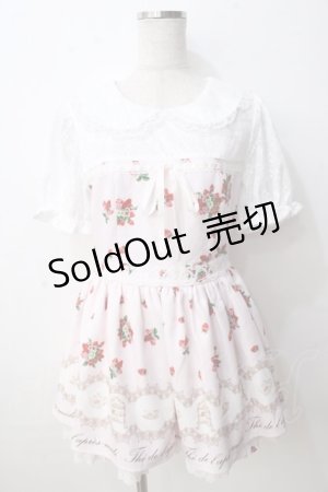 画像: 【SALE】Ank Rouge / afternoon tea print set up M ピンク Y-25-09-14-088-CA-OP-SZ-ZT512
