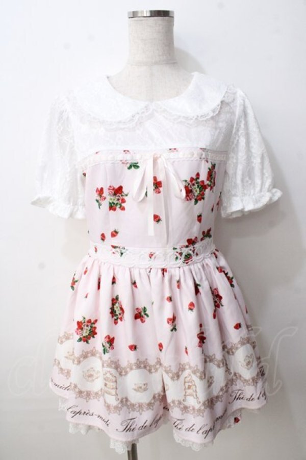 画像1: Ank Rouge / afternoon tea print set up M ピンク Y-25-09-14-088-CA-OP-SZ-ZT512 (1)