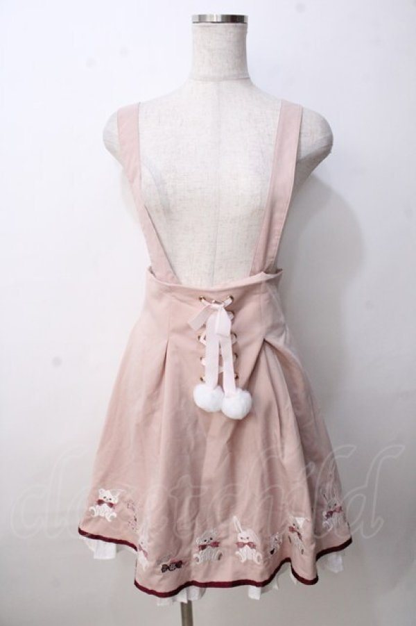 画像1: Amavel / wonder TOYBOXサス付きスカート  ピンク Y-25-09-14-092-CA-SK-SZ-ZY (1)