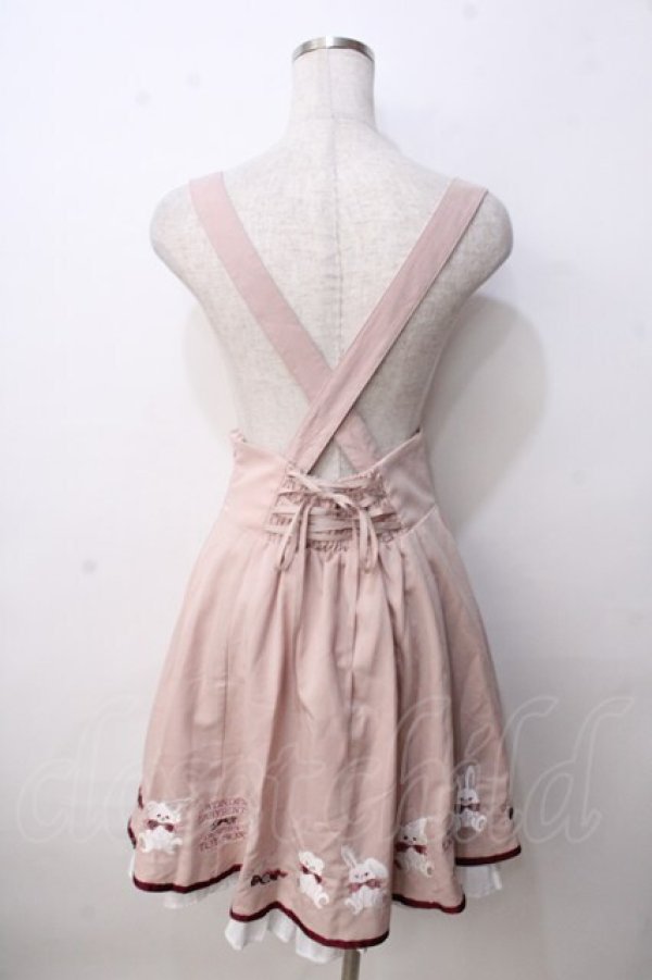 画像2: Amavel / wonder TOYBOXサス付きスカート  ピンク Y-25-09-14-092-CA-SK-SZ-ZY (2)