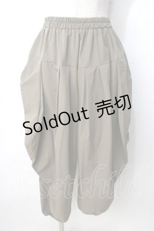 画像: axes femme / タック変形パンツ F カーキ Y-25-09-14-094-AX-PA-SZ-ZY