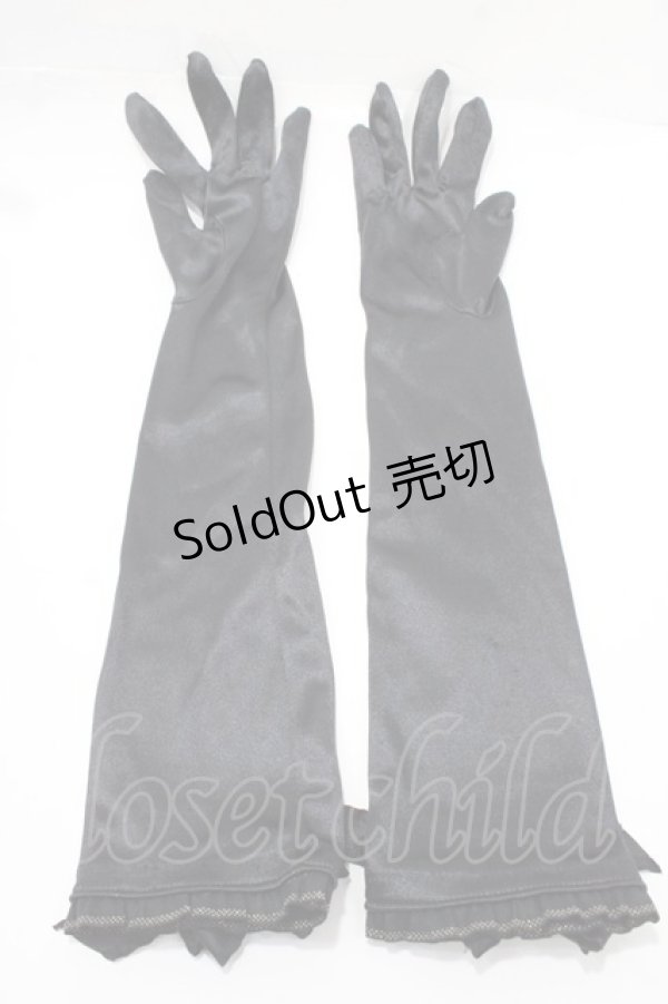 画像2: ALICE and the PIRATES / フリルサテンロンググローブ  黒 Y-25-09-14-015-PA-ZA-SZ-ZY (2)