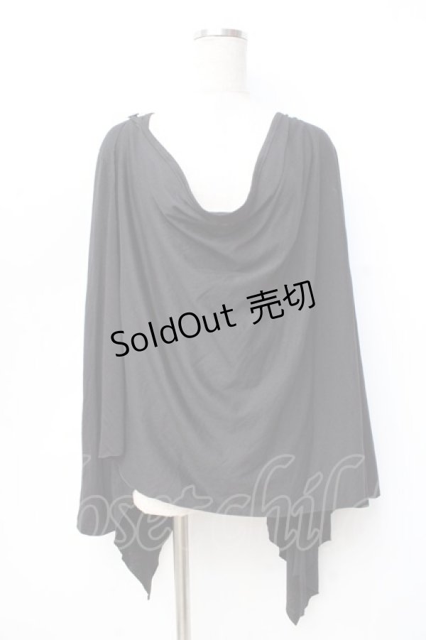 画像1: BPN FOR MEN / イレギュラーカーデ M 黒 Y-25-09-16-040-GO-TO-SZ-ZY (1)