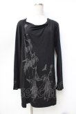 画像1: BPN FOR MEN / プリント入りレイヤード風ロングトップス M 黒 Y-25-09-16-043-GO-TO-SZ-ZY (1)