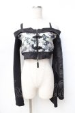 画像1: Qutie Frash / 和柄オフショルショートボレロ  黒 Y-25-09-16-046-QU-TO-SZ-ZY (1)