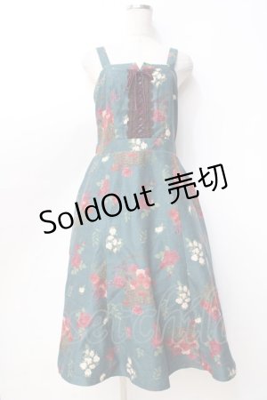 画像: axes femme / バスケットブーケ柄ジャンスカ  グリーン Y-25-09-16-052-AX-OP-SZ-ZY